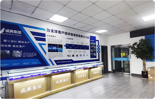 INGUN产品2020年涨价通知函