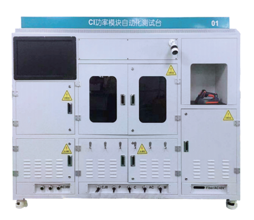功率模块自动测试系统