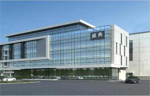 A leader in the field of automation equipment